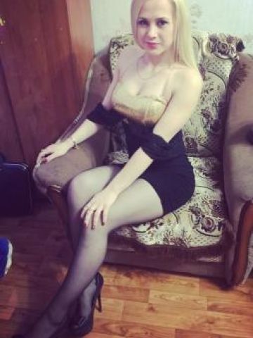 Жоржина